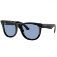 Saulės akiniai RayBan RBR0502S 667772