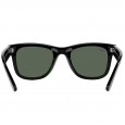 Saulės akiniai RayBan RBR0502S 6677VR